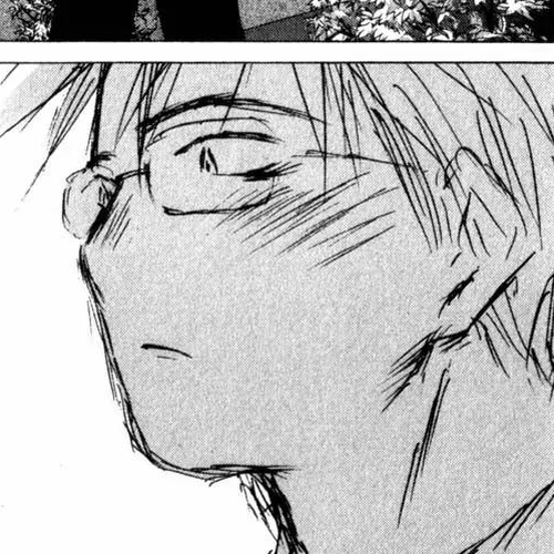 SaiKano Chapter 37: Goodbye 8 cover
