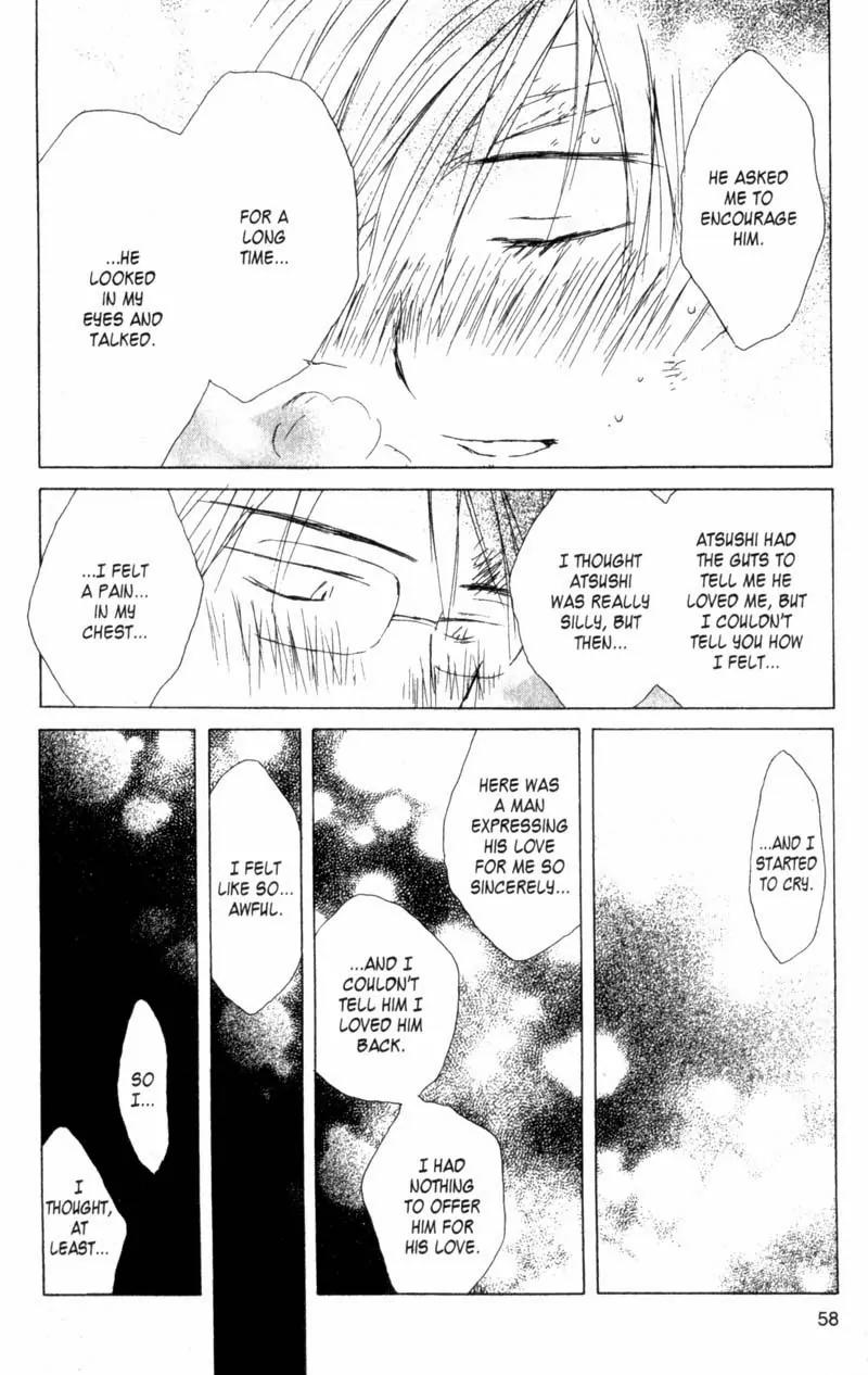SaiKano Chapter 38 page 10 - Chapter 38: Goodbye 9