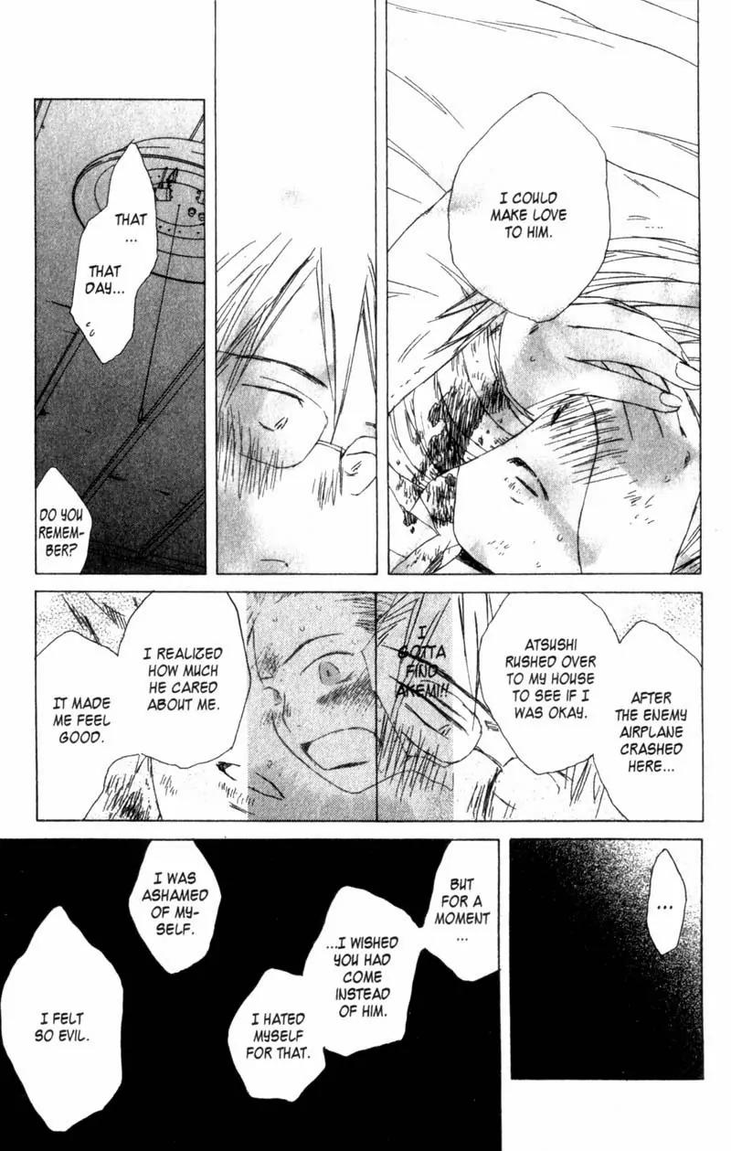 SaiKano Chapter 38 page 11 - Chapter 38: Goodbye 9