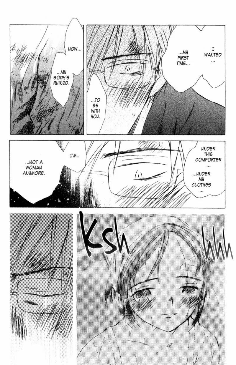 SaiKano Chapter 38 page 15 - Chapter 38: Goodbye 9