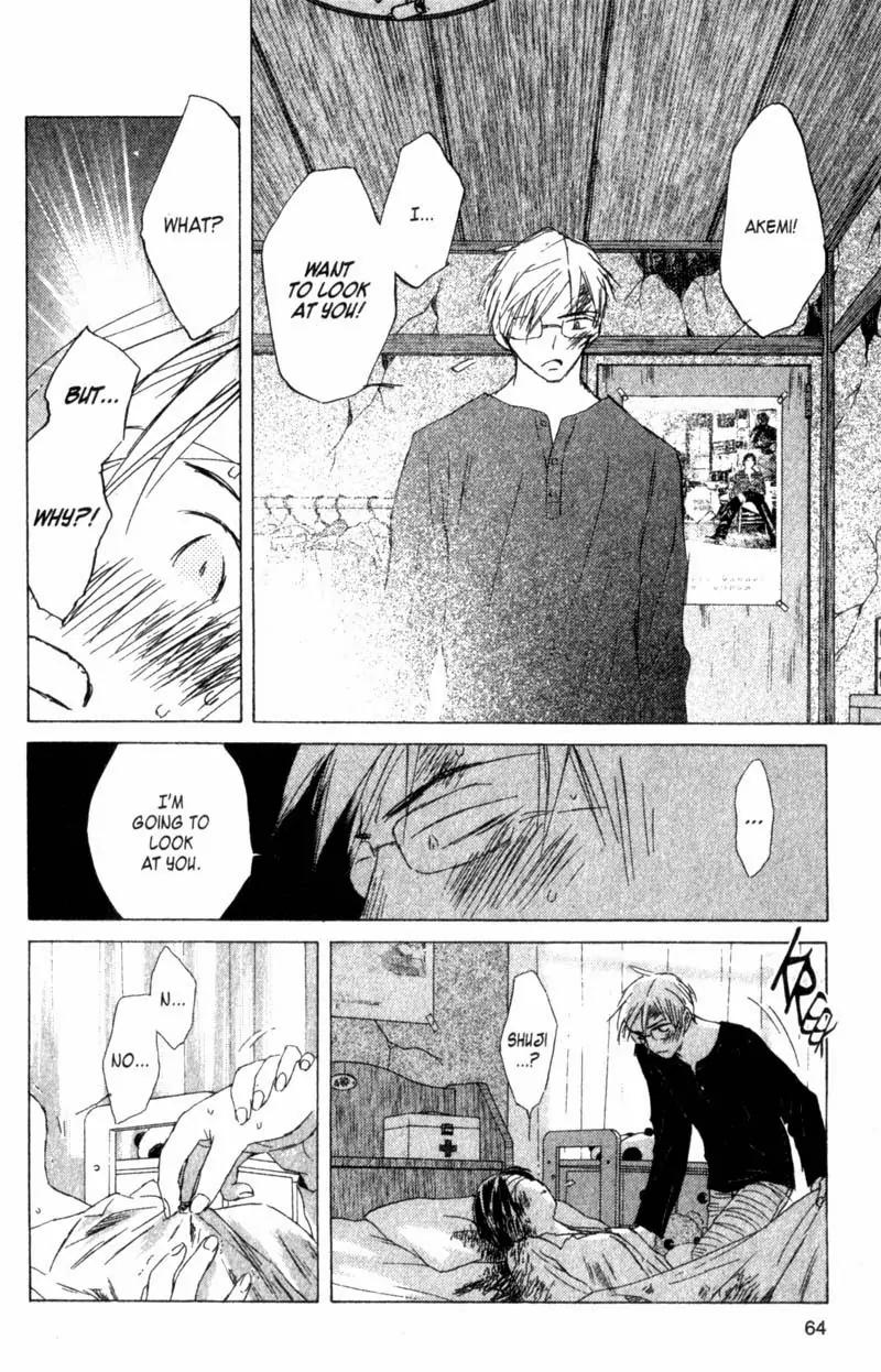 SaiKano Chapter 38 page 16 - Chapter 38: Goodbye 9
