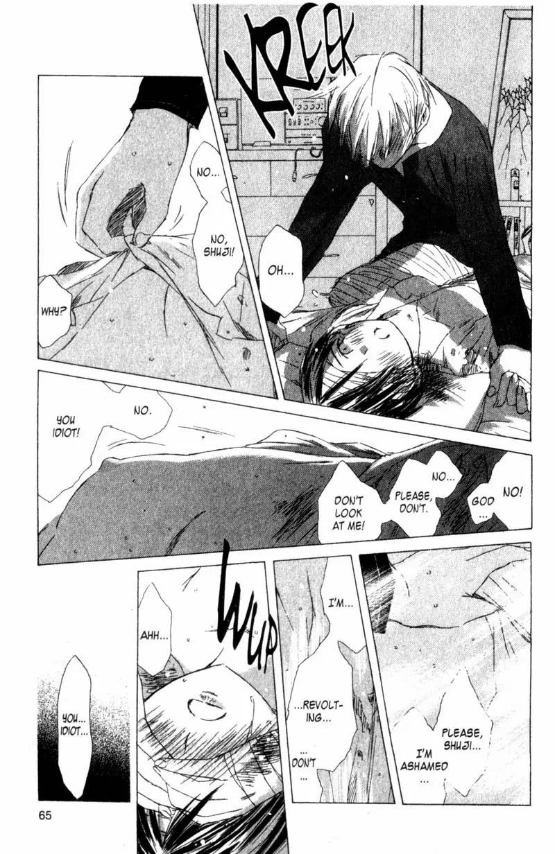 SaiKano Chapter 38 page 17 - Chapter 38: Goodbye 9