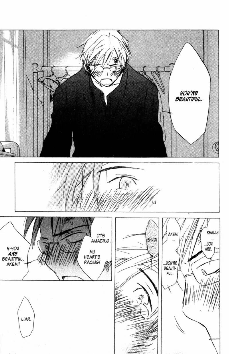 SaiKano Chapter 38 page 19 - Chapter 38: Goodbye 9