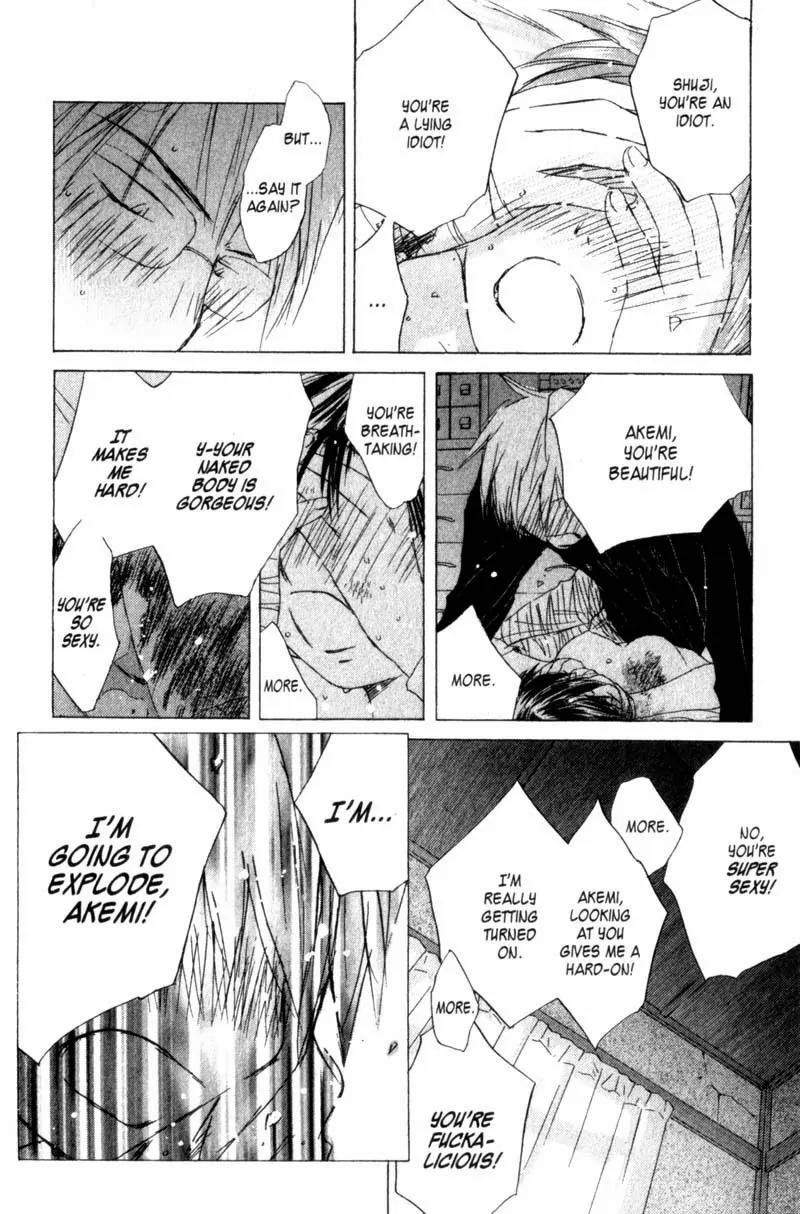 SaiKano Chapter 38 page 20 - Chapter 38: Goodbye 9