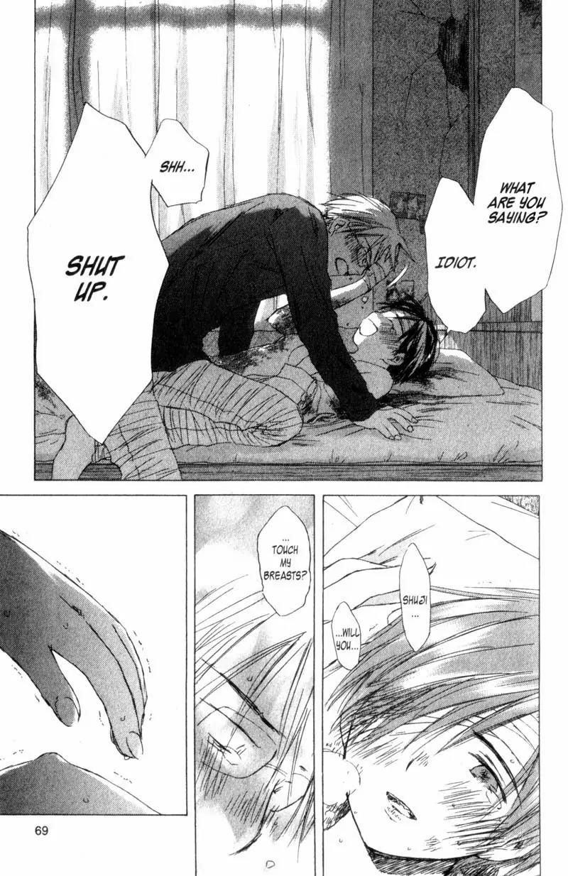 SaiKano Chapter 38 page 21 - Chapter 38: Goodbye 9