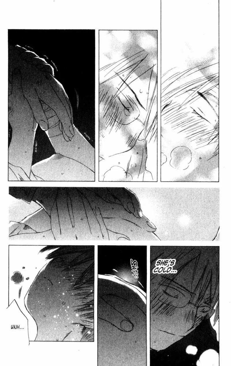 SaiKano Chapter 38 page 22 - Chapter 38: Goodbye 9