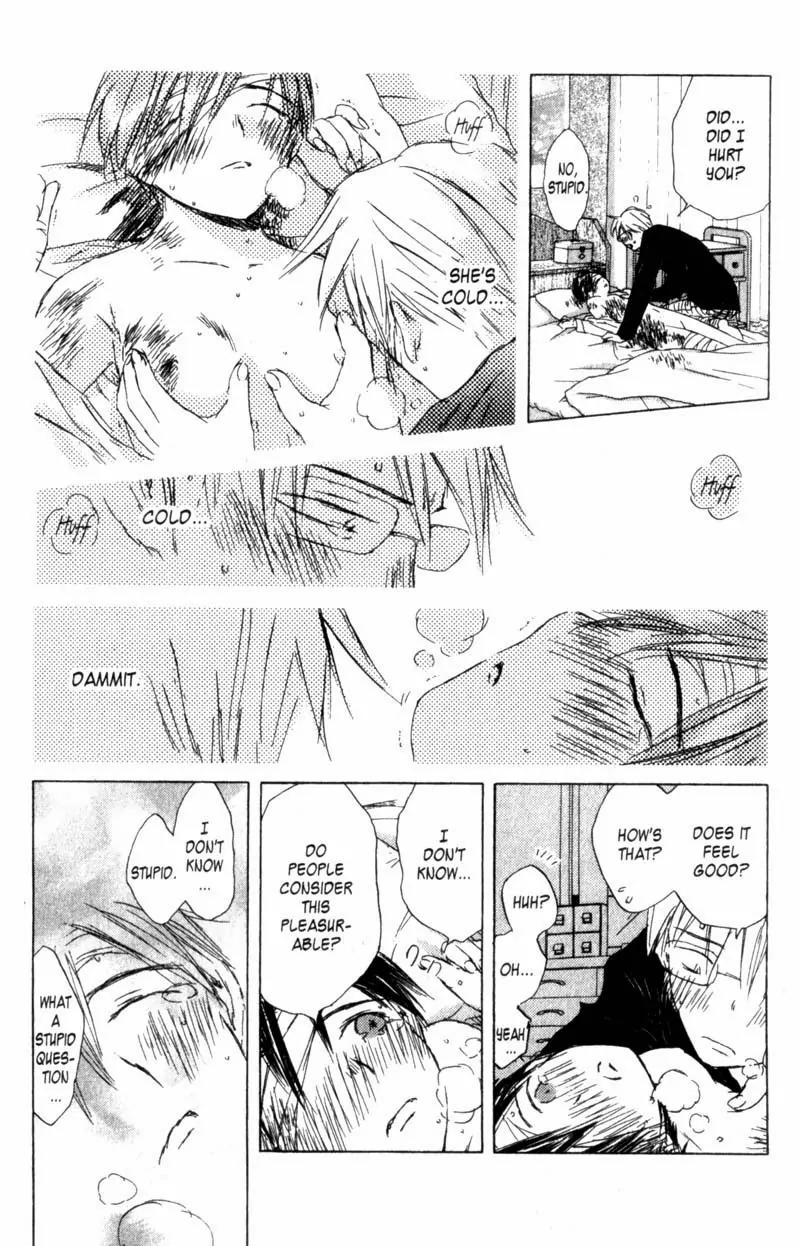 SaiKano Chapter 38 page 23 - Chapter 38: Goodbye 9