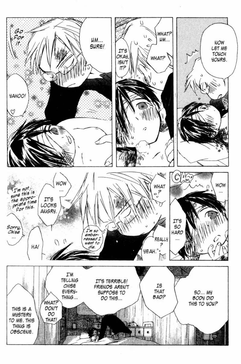 SaiKano Chapter 38 page 24 - Chapter 38: Goodbye 9
