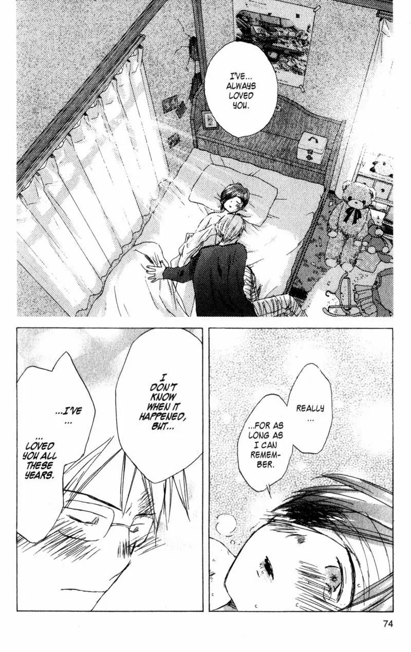 SaiKano Chapter 38 page 26 - Chapter 38: Goodbye 9