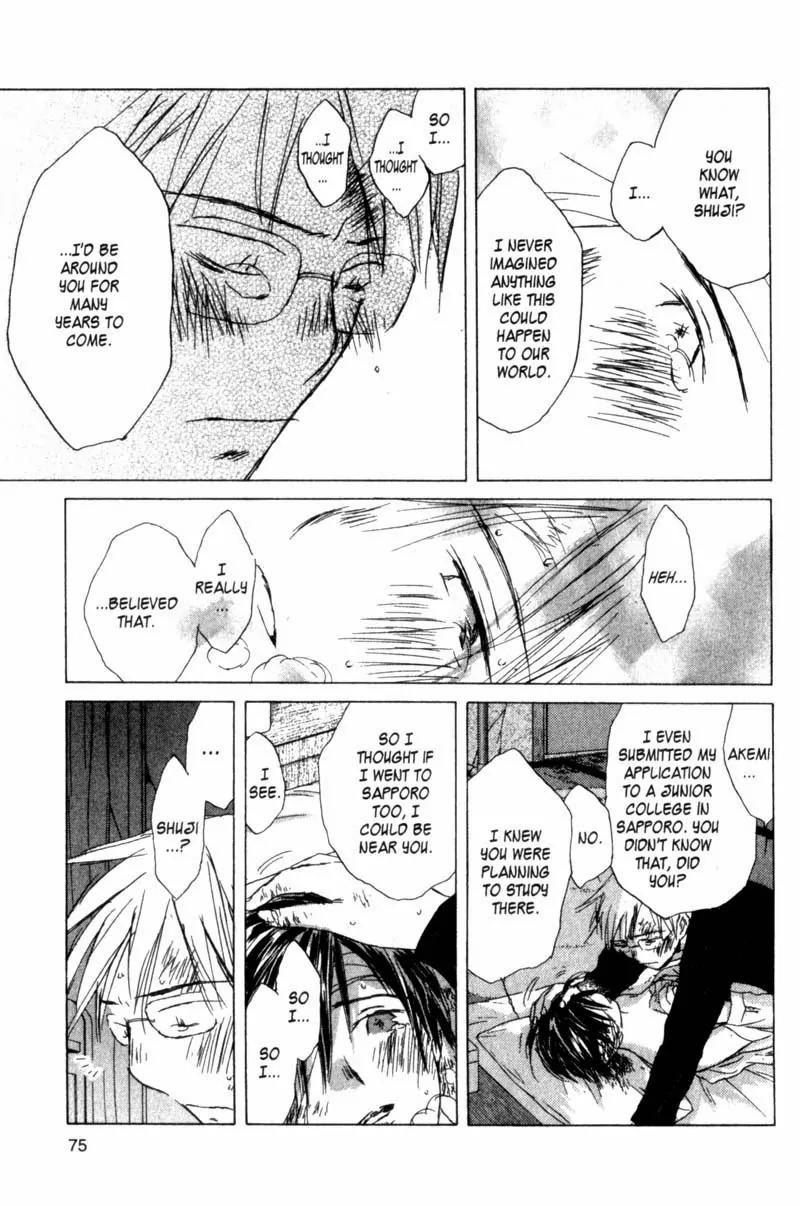 SaiKano Chapter 38 page 27 - Chapter 38: Goodbye 9