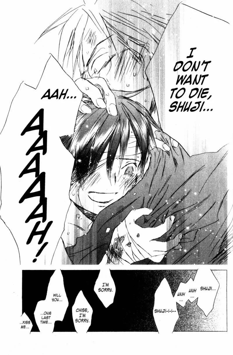 SaiKano Chapter 38 page 31 - Chapter 38: Goodbye 9