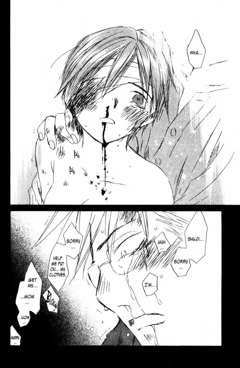 SaiKano Chapter 38 page 32 - Chapter 38: Goodbye 9