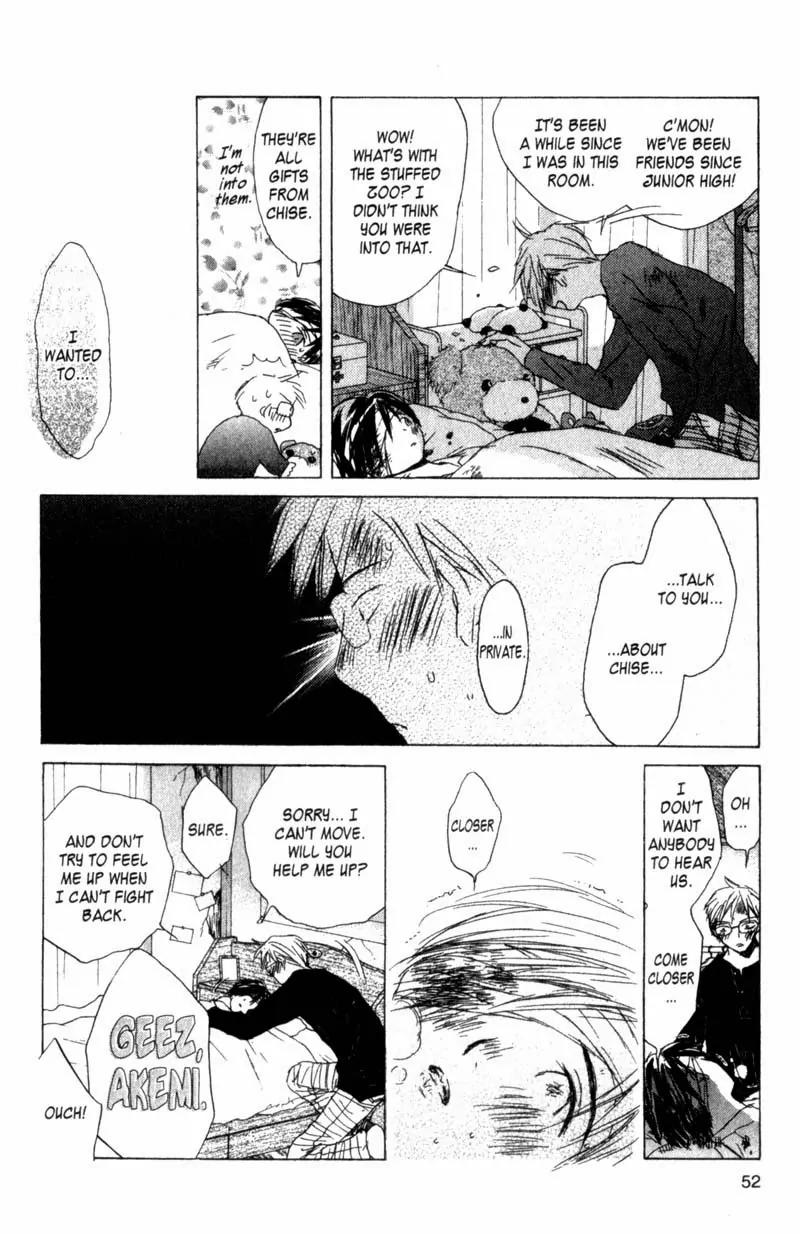 SaiKano Chapter 38 page 4 - Chapter 38: Goodbye 9