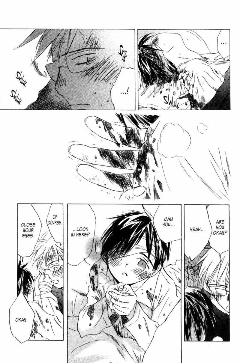 SaiKano Chapter 38 page 5 - Chapter 38: Goodbye 9