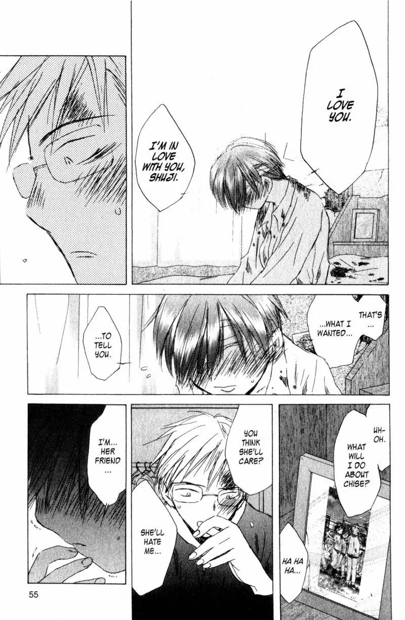 SaiKano Chapter 38 page 7 - Chapter 38: Goodbye 9
