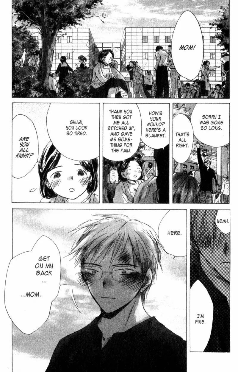 SaiKano Chapter 39 page 1 - Chapter 39: Goodbye 10