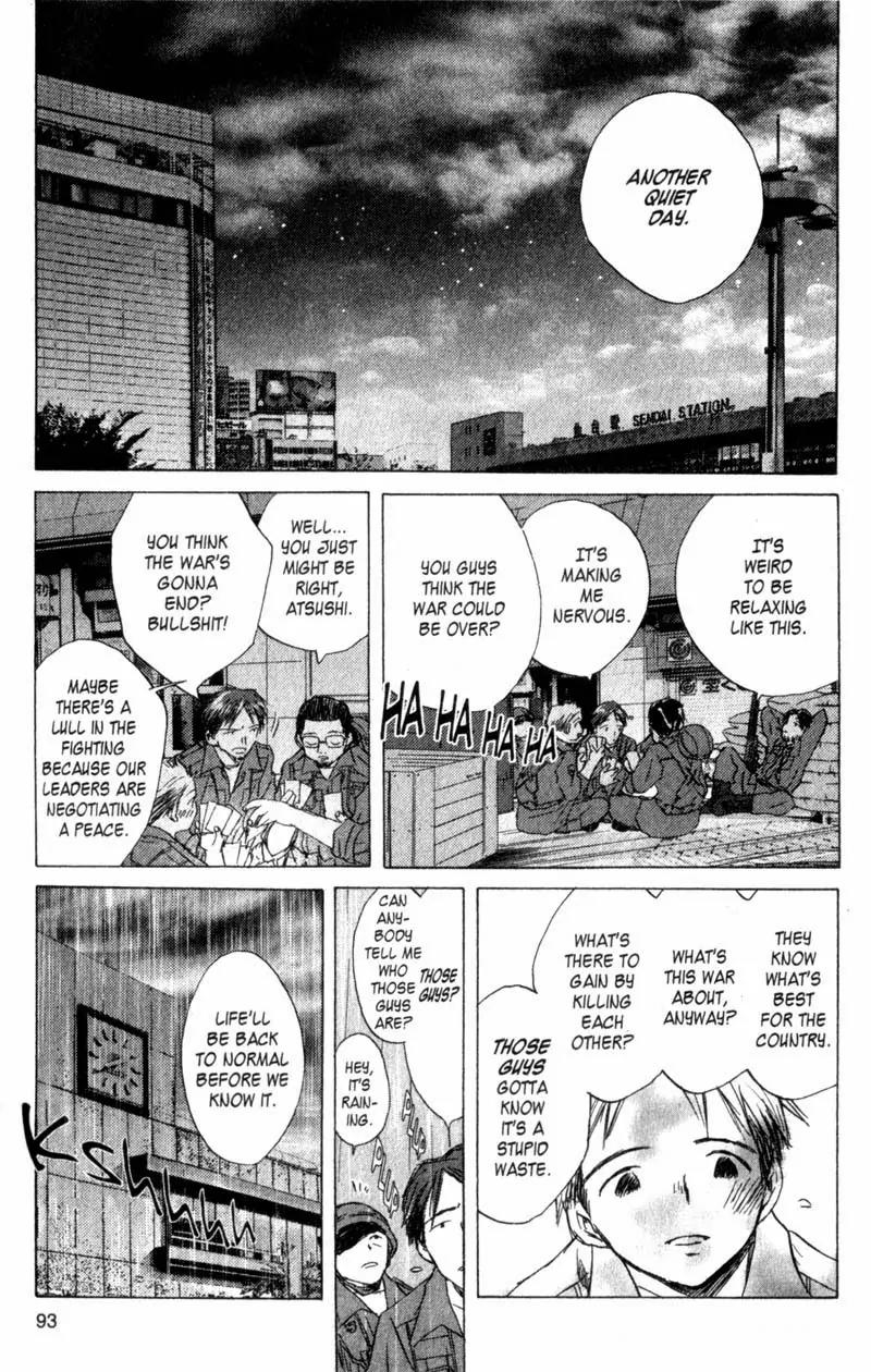 SaiKano Chapter 39 page 11 - Chapter 39: Goodbye 10
