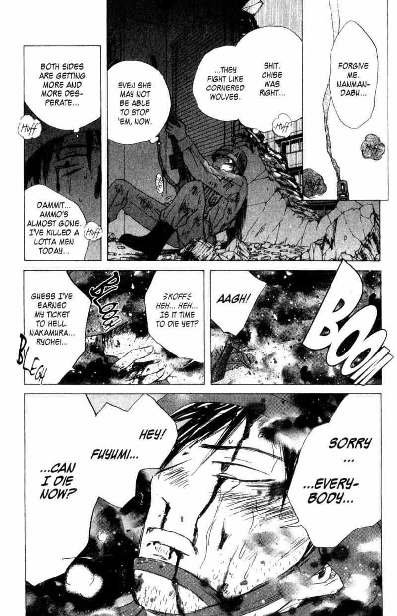 SaiKano Chapter 39 page 17 - Chapter 39: Goodbye 10