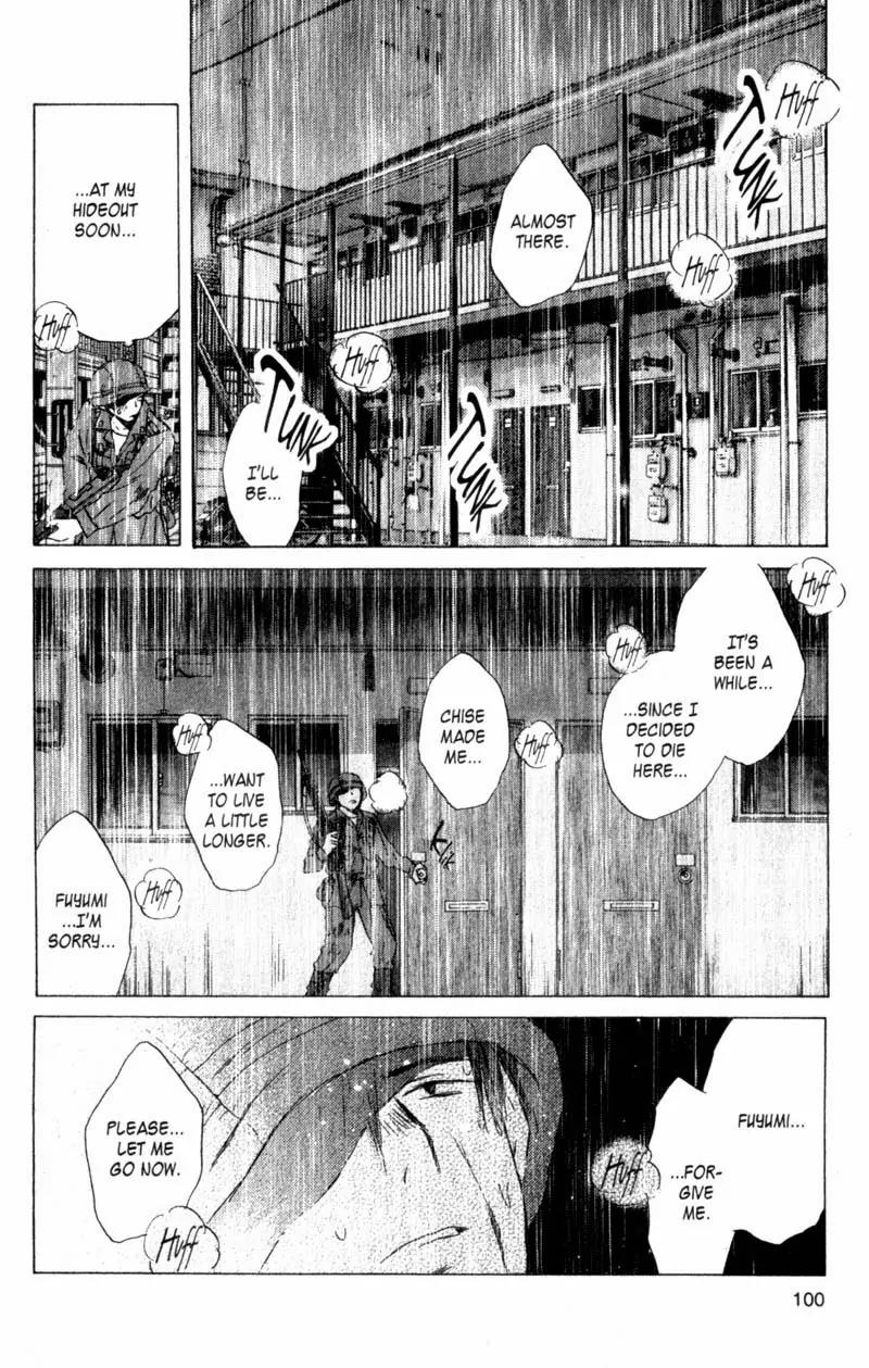 SaiKano Chapter 39 page 18 - Chapter 39: Goodbye 10