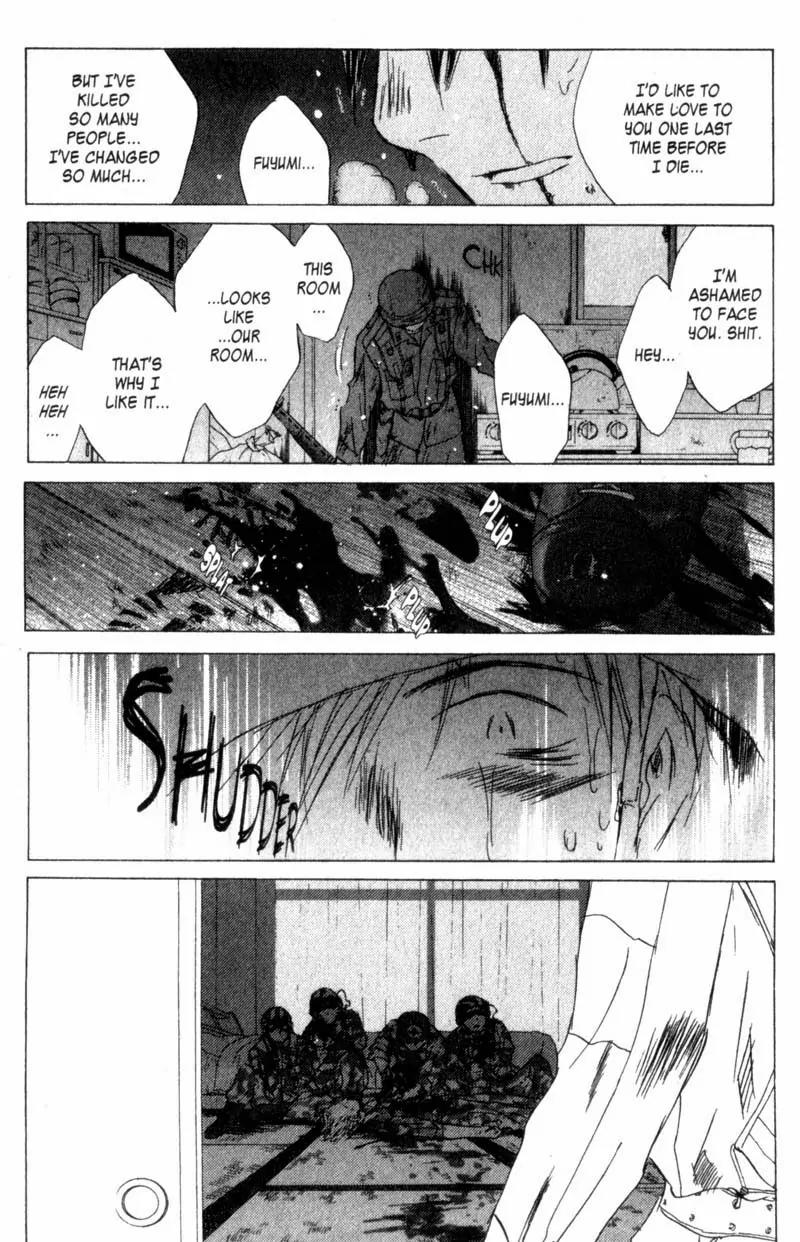 SaiKano Chapter 39 page 19 - Chapter 39: Goodbye 10