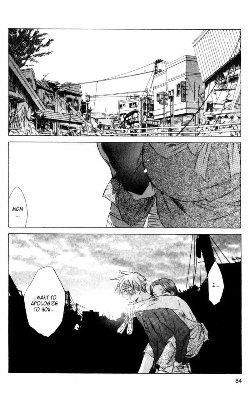 SaiKano Chapter 39 page 2 - Chapter 39: Goodbye 10