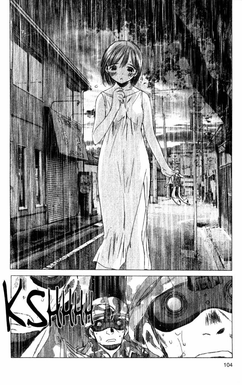 SaiKano Chapter 39 page 22 - Chapter 39: Goodbye 10