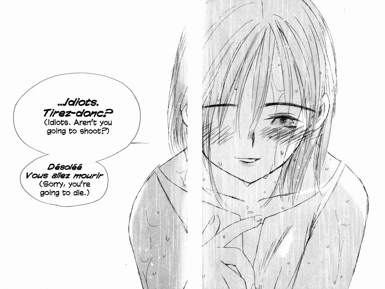 SaiKano Chapter 39 page 24 - Chapter 39: Goodbye 10