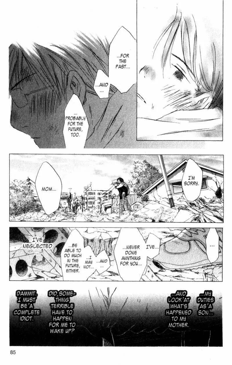 SaiKano Chapter 39 page 3 - Chapter 39: Goodbye 10