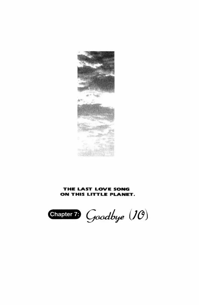 SaiKano Chapter 39 page 5 - Chapter 39: Goodbye 10