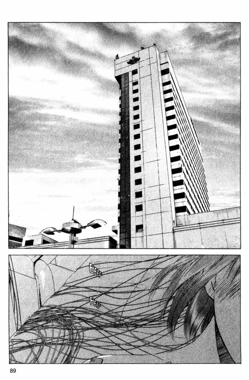 SaiKano Chapter 39 page 7 - Chapter 39: Goodbye 10