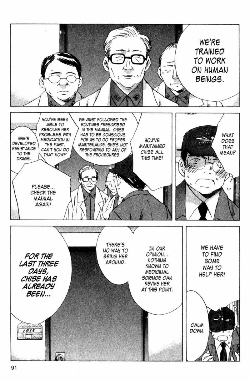 SaiKano Chapter 39 page 9 - Chapter 39: Goodbye 10
