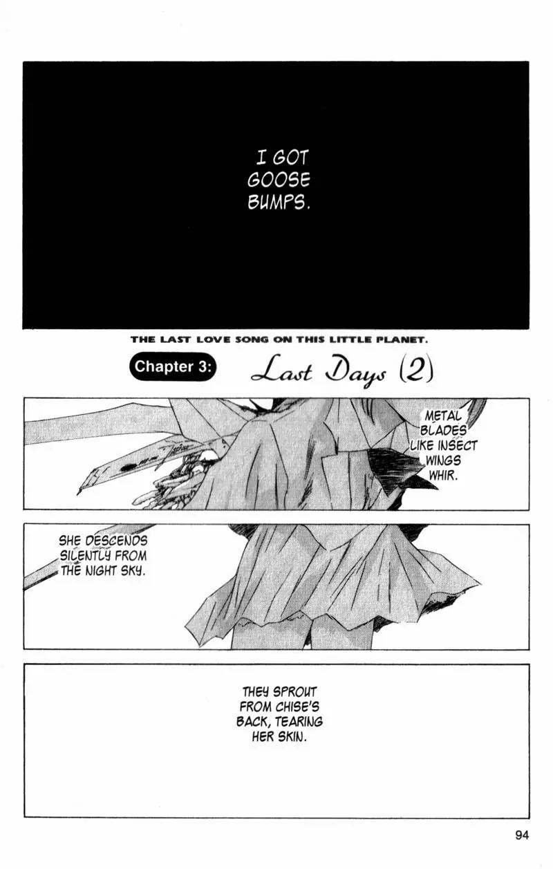 SaiKano Chapter 4 page 1 - Chapter 4: Last Days 2