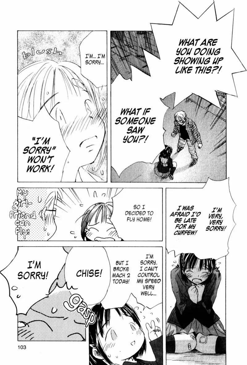 SaiKano Chapter 4 page 10 - Chapter 4: Last Days 2