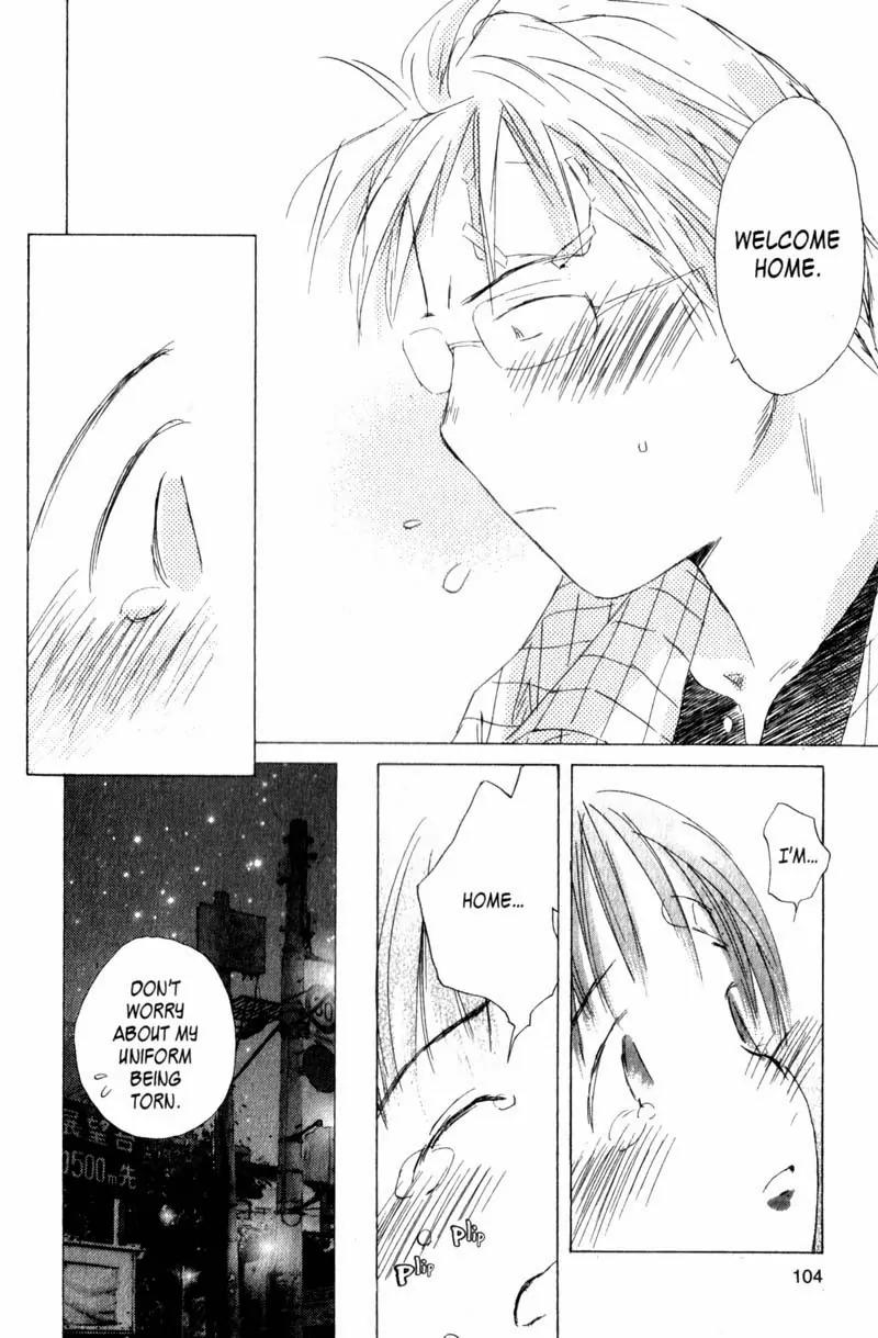 SaiKano Chapter 4 page 11 - Chapter 4: Last Days 2