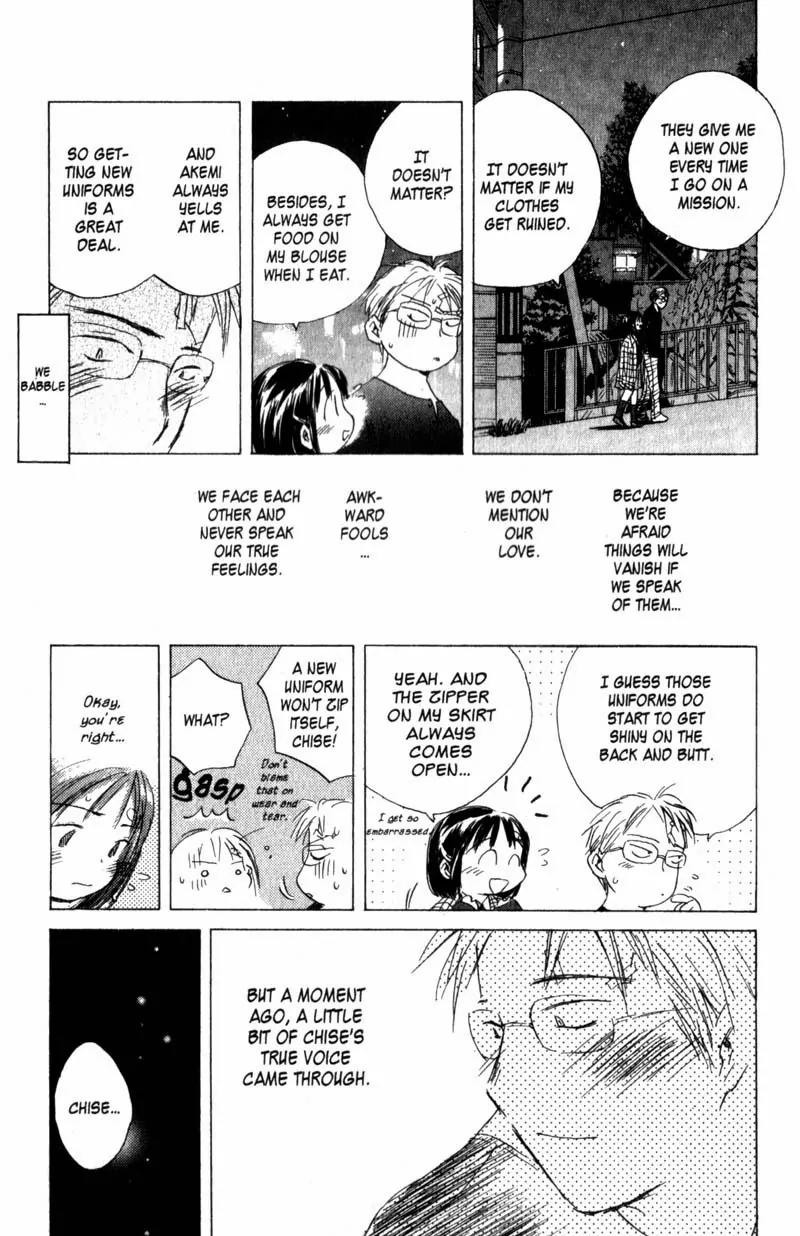 SaiKano Chapter 4 page 12 - Chapter 4: Last Days 2