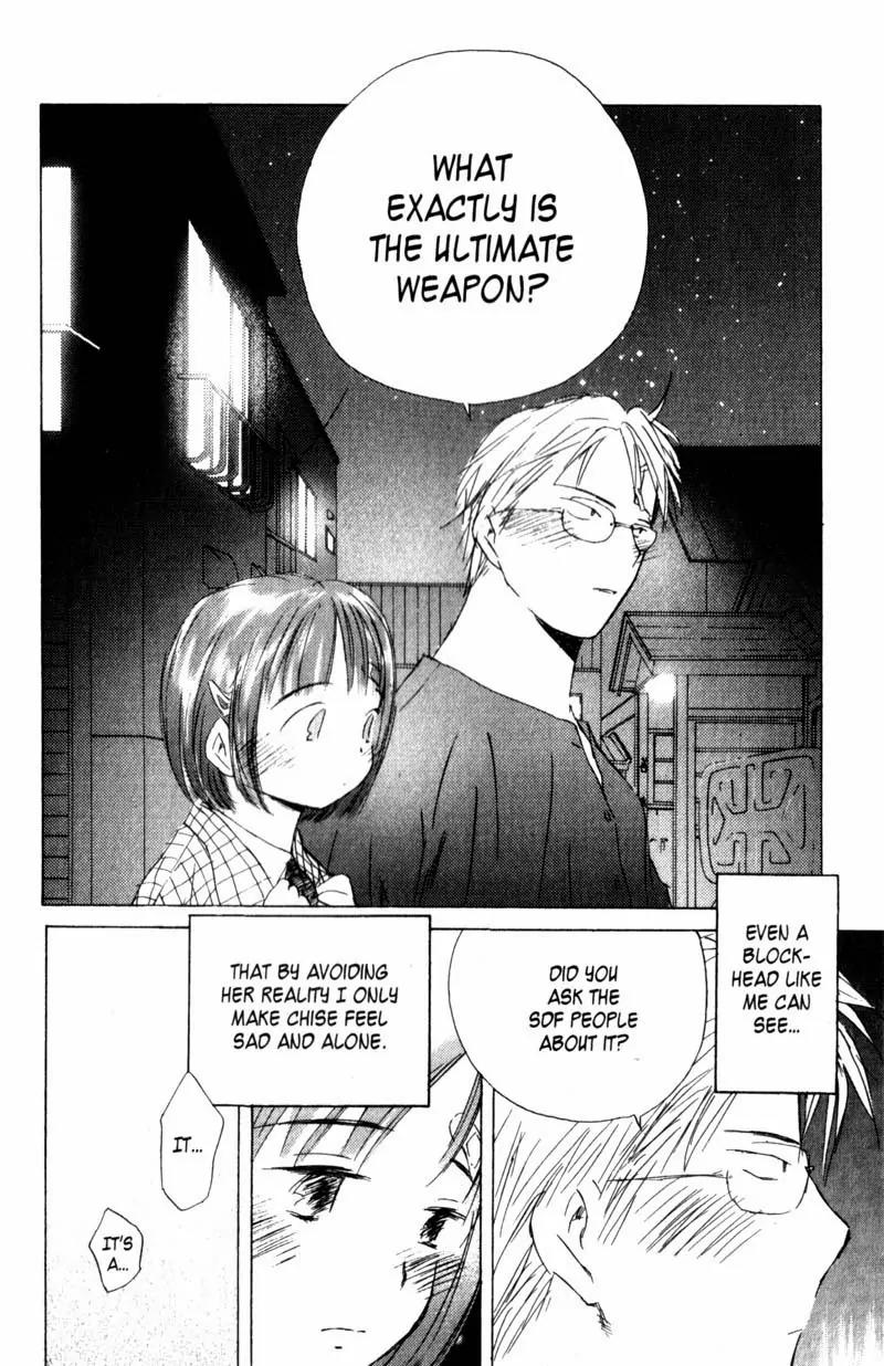 SaiKano Chapter 4 page 13 - Chapter 4: Last Days 2