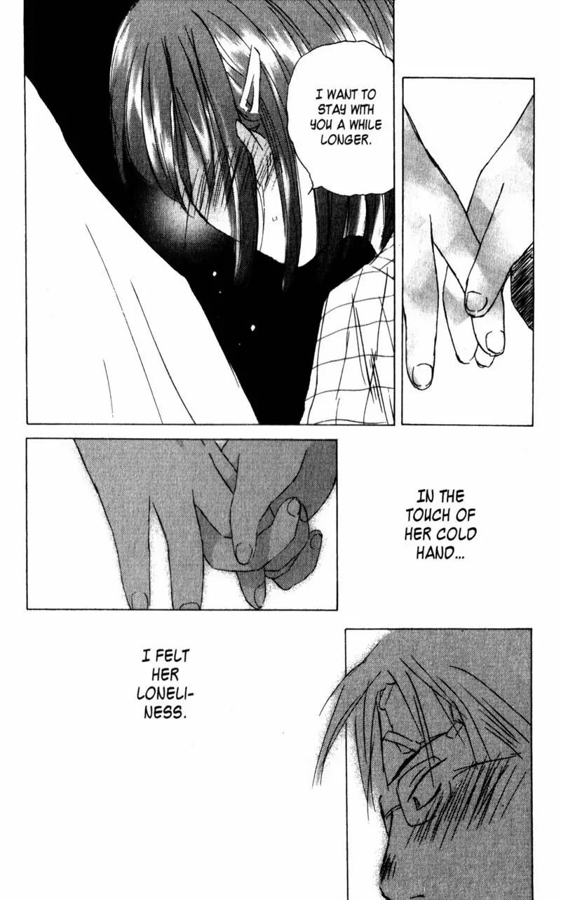 SaiKano Chapter 4 page 15 - Chapter 4: Last Days 2