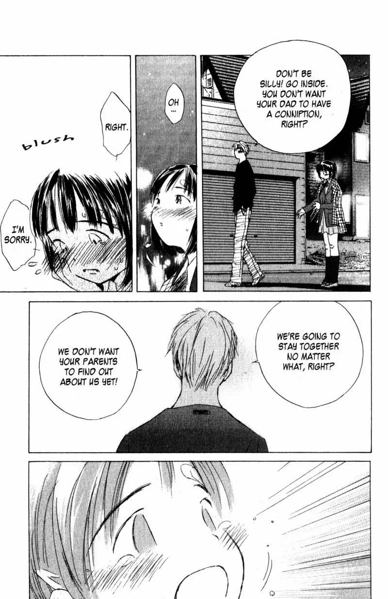 SaiKano Chapter 4 page 16 - Chapter 4: Last Days 2