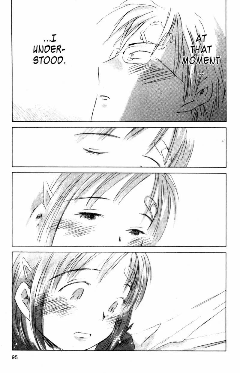 SaiKano Chapter 4 page 2 - Chapter 4: Last Days 2