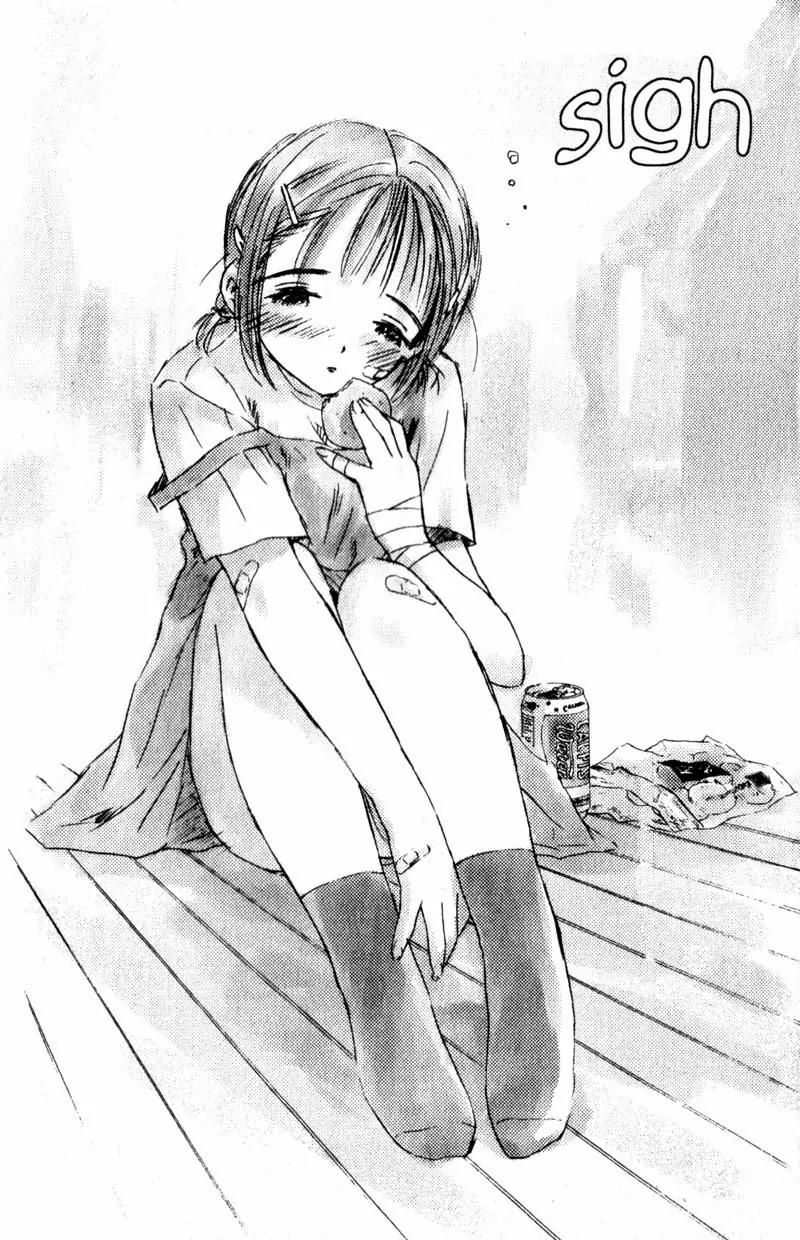 SaiKano Chapter 4 page 23 - Chapter 4: Last Days 2