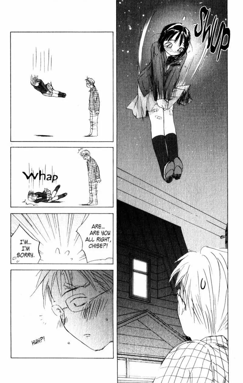 SaiKano Chapter 4 page 3 - Chapter 4: Last Days 2