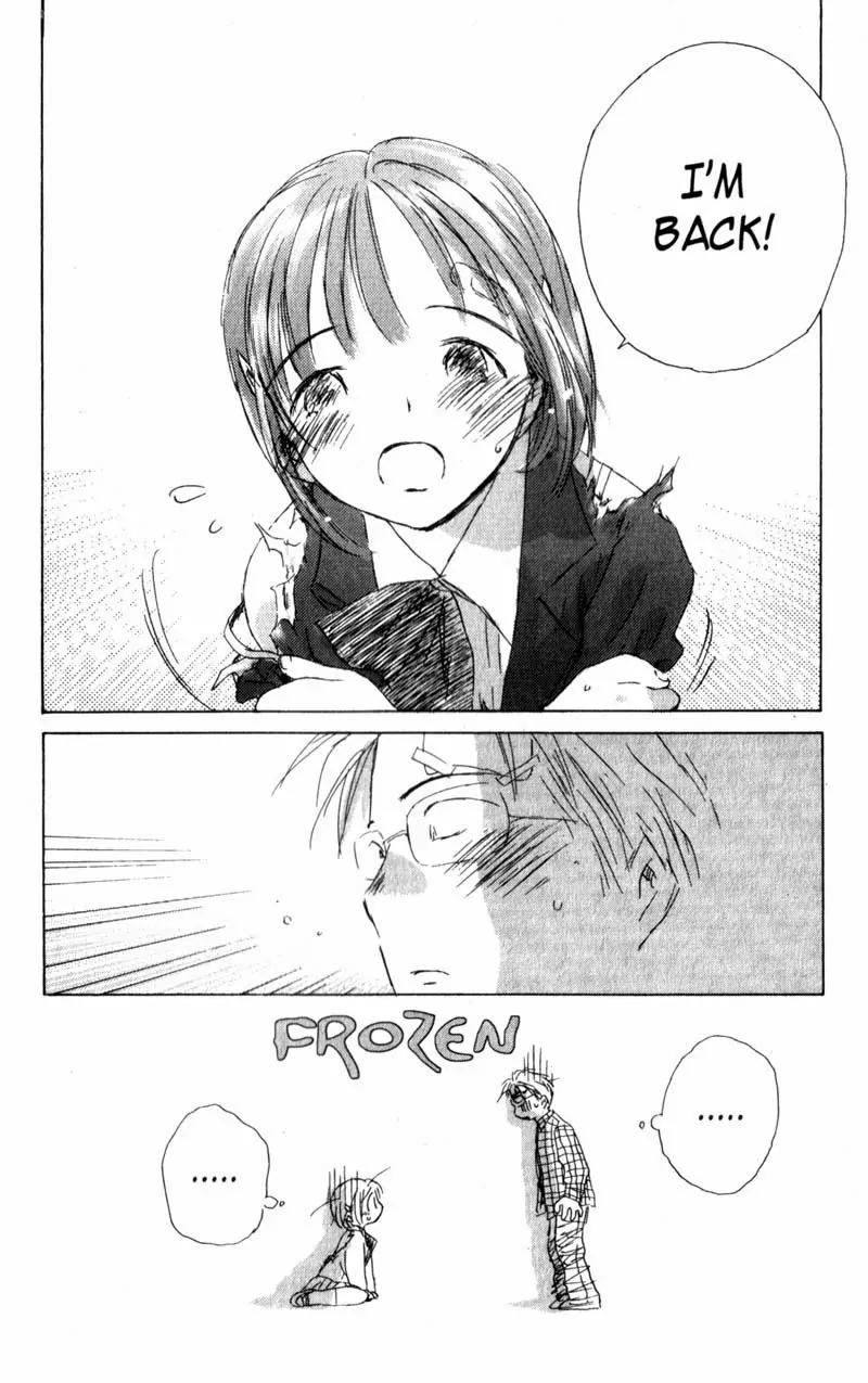 SaiKano Chapter 4 page 5 - Chapter 4: Last Days 2