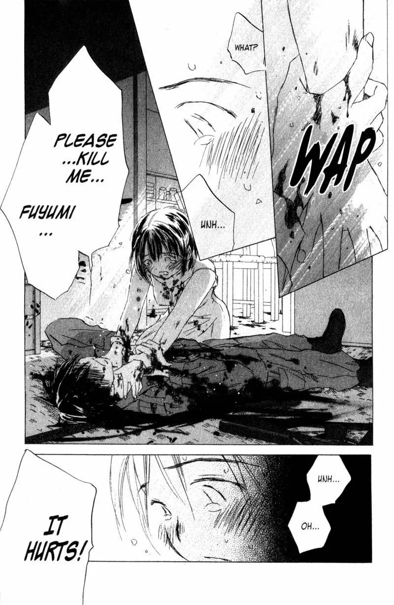 SaiKano Chapter 40 page 10 - Chapter 40: Goodbye 11