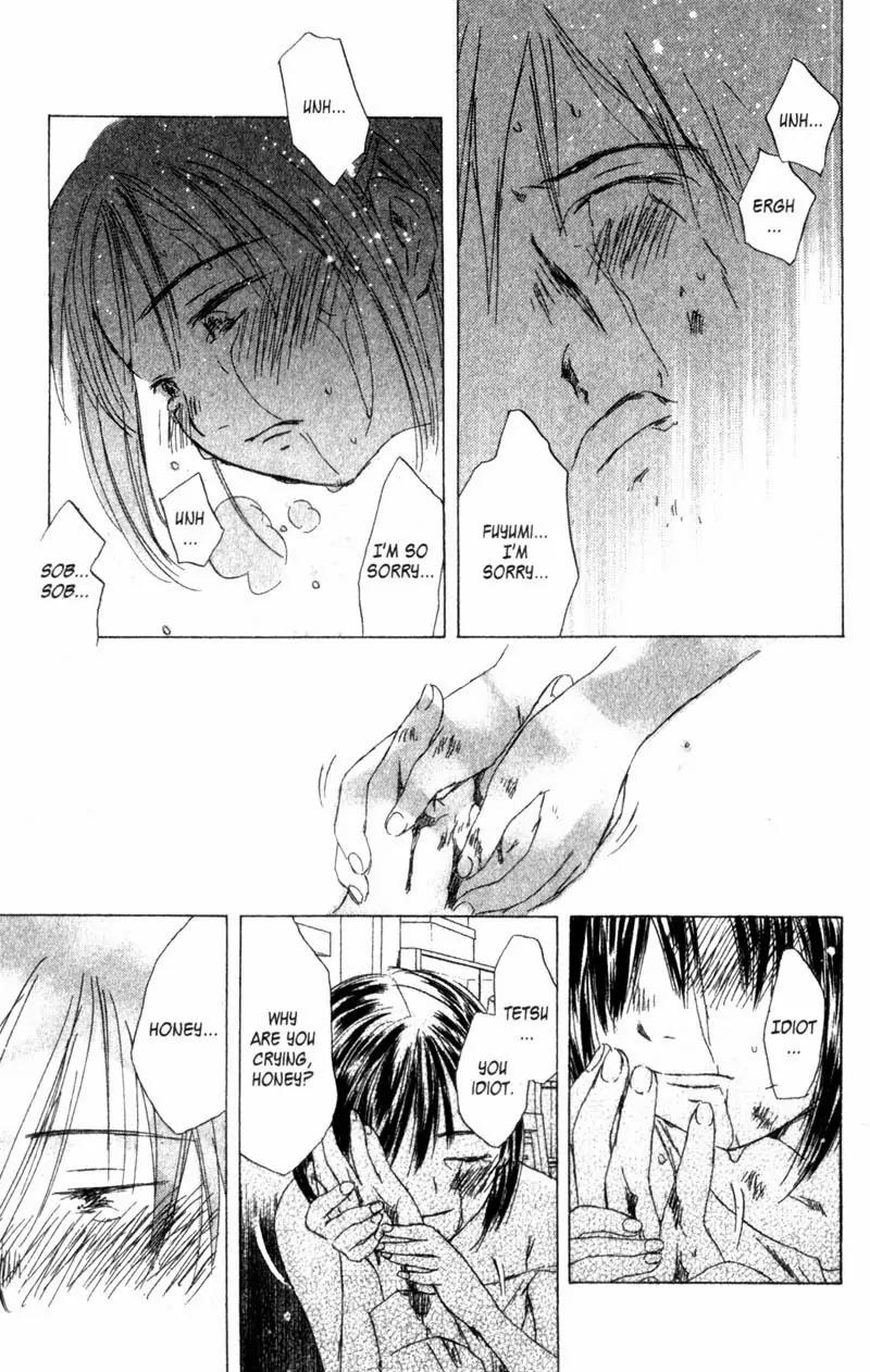SaiKano Chapter 40 page 12 - Chapter 40: Goodbye 11