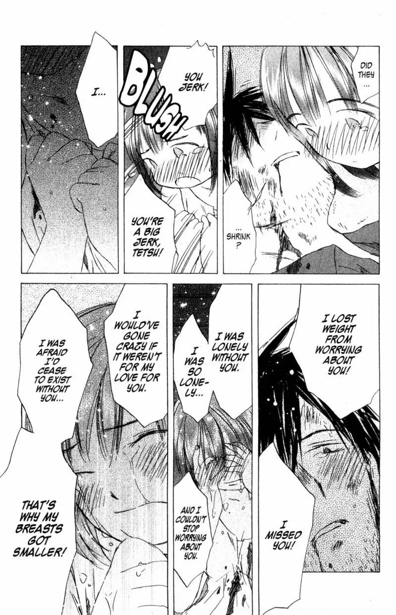 SaiKano Chapter 40 page 14 - Chapter 40: Goodbye 11