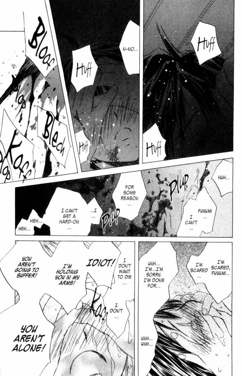 SaiKano Chapter 40 page 16 - Chapter 40: Goodbye 11