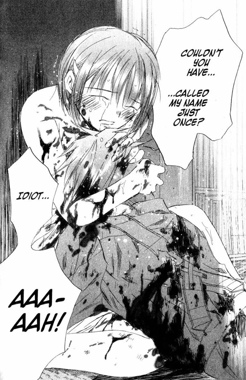 SaiKano Chapter 40 page 19 - Chapter 40: Goodbye 11