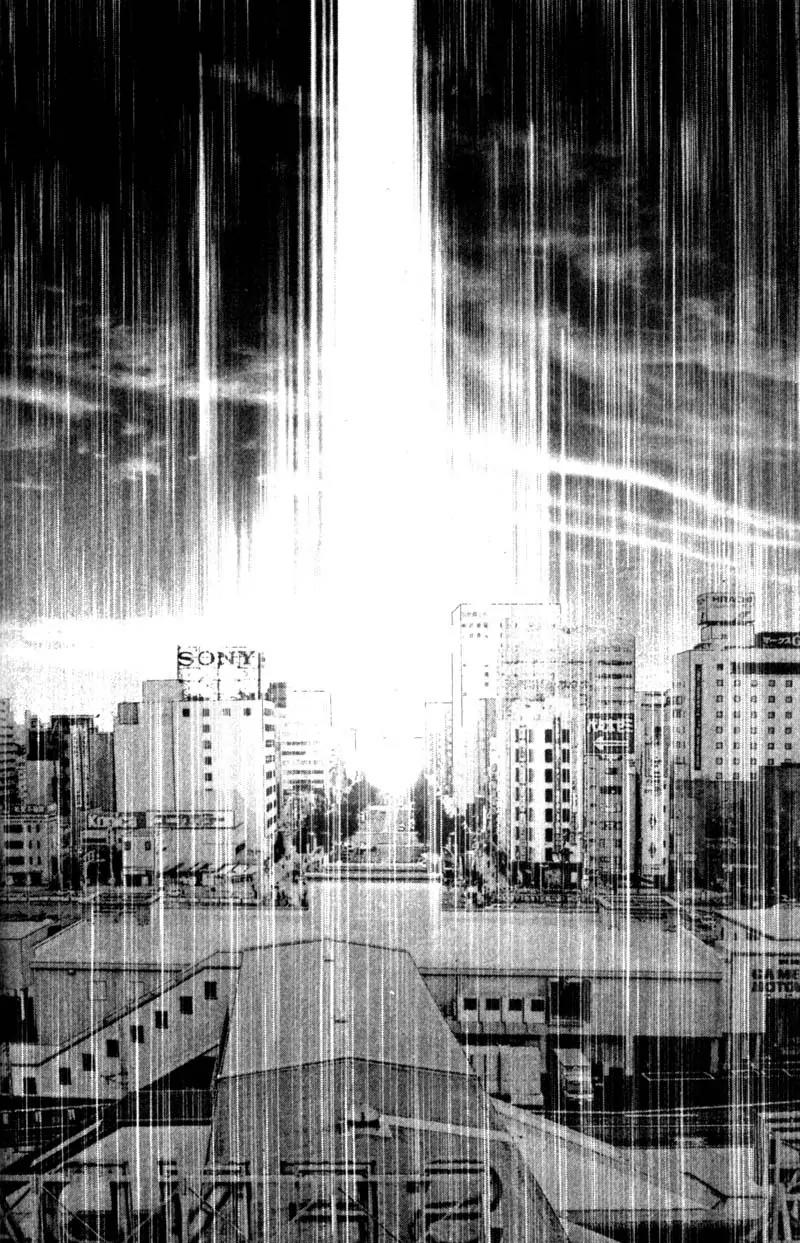 SaiKano Chapter 40 page 2 - Chapter 40: Goodbye 11