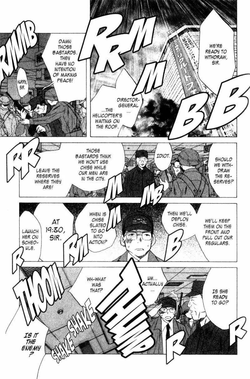 SaiKano Chapter 40 page 20 - Chapter 40: Goodbye 11
