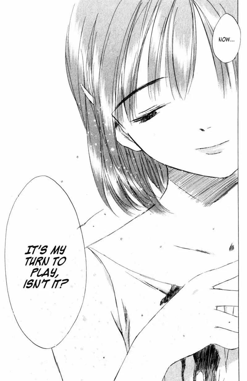 SaiKano Chapter 40 page 24 - Chapter 40: Goodbye 11